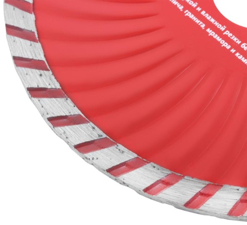 Диск отрезной алмазный Турбо-волна 125х2.4х7.5х22.2мм сухая и влажная резка КУРС 37272 фото 5