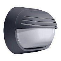 Светильник FWG241 1хPL-C/4P18W HF GR | Код. 910503670818 | Philips