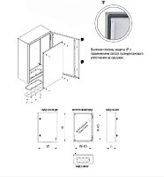 Корпус щита 400х500х200мм IP66 навесной метал. сер. Cetinkaya Pano CP405020E