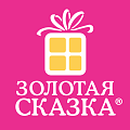 ЗОЛОТАЯ СКАЗКА
