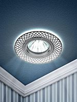 Светильник DK LD42 WH/CH /1 MR16 декор. со светодиодной подсветкой бел./хром | код Б0048938 | Эра