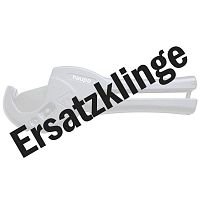 Набор сменных ножей для 200214 | Код. 200215 | Haupa