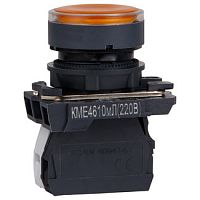 Кнопка КМЕ4111мЛС-24В-желтый-1но+1нз-цилиндр-индикатор-IP40-КЭАЗ | код 354457 | КЭАЗ