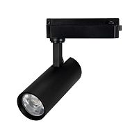 Светильник светодиодный LGD-GERA-2TR-R55-10W Day4000 BK 15deg 230В IP20 10Вт 4000К метал. Arlight 055001