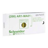 МАРКИРОВКА, В УПАКОВКЕ 200 ШТ, БУКВА A | код AR1MB01A | SCHNEIDER ELECTRIC