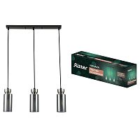 Люстра потолочная NOVARA 500х80х900мм 3хE14 металл хром Ritter 52557 8