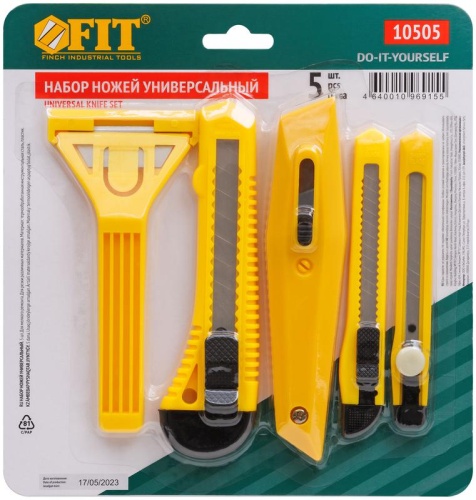 Ножи и скребки набор (уп.5шт) FIT 10505 фото 3