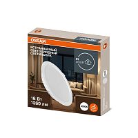 Светильник светодиодный Downlight DL 840 18Вт 4000К IP20 1260лм ДВО даунлайт кругл. встраиваем. бел. OSRAM 4607194235438